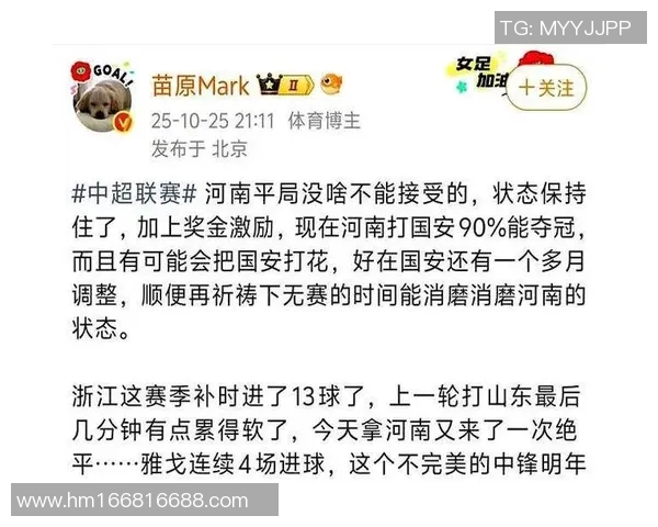 比赛平了可以直接说战平-比赛战平,战场上的平局艺术-比赛平了可以直接说战平
