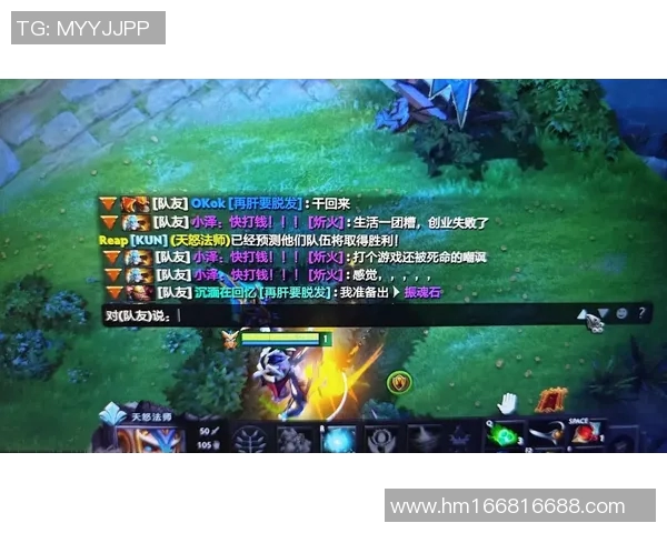 11dota比赛视频-重温经典,一场精彩的11Dota比赛视频回顾-11dota比赛视频