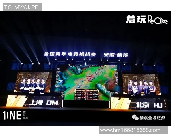 全国电子竞技比赛项目-全国电子竞技比赛项目的兴起与影响-全国电子竞技比赛项目