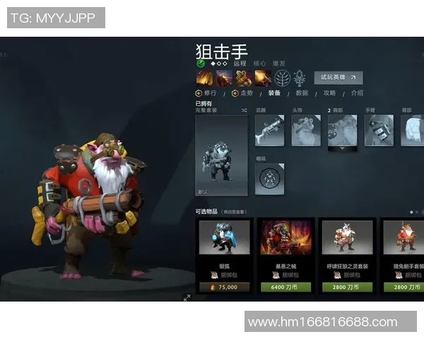 dota比赛中常出的英雄cw-揭秘DOTA比赛中频繁出现的英雄CW-dota比赛中常出的英雄cw