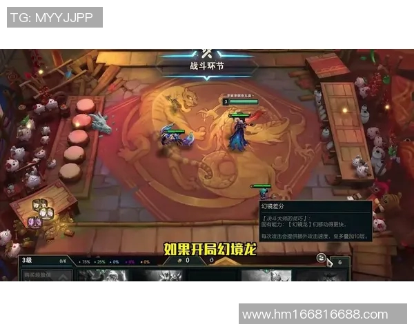 云顶站比赛后还有哪些-云顶站比赛后还有哪些精彩值得期待-云顶站比赛后还有哪些