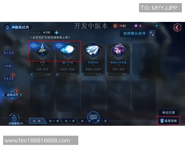 自由之战比赛奖金-自由之战,比赛的激情与奖金的魅力-自由之战比赛奖金